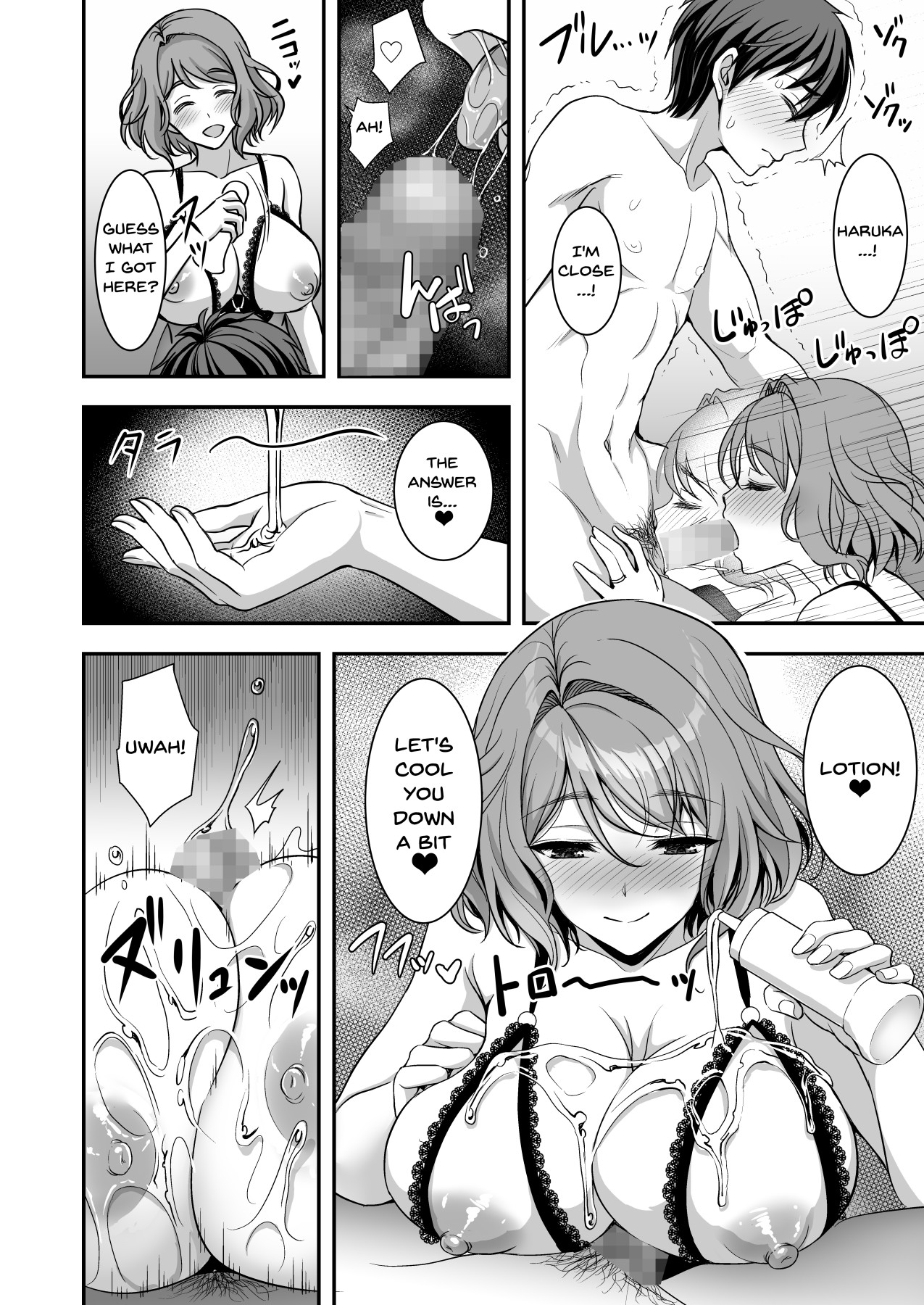 Hentai Manga Comic-An Older Wife's Gentle Trap-Read-33